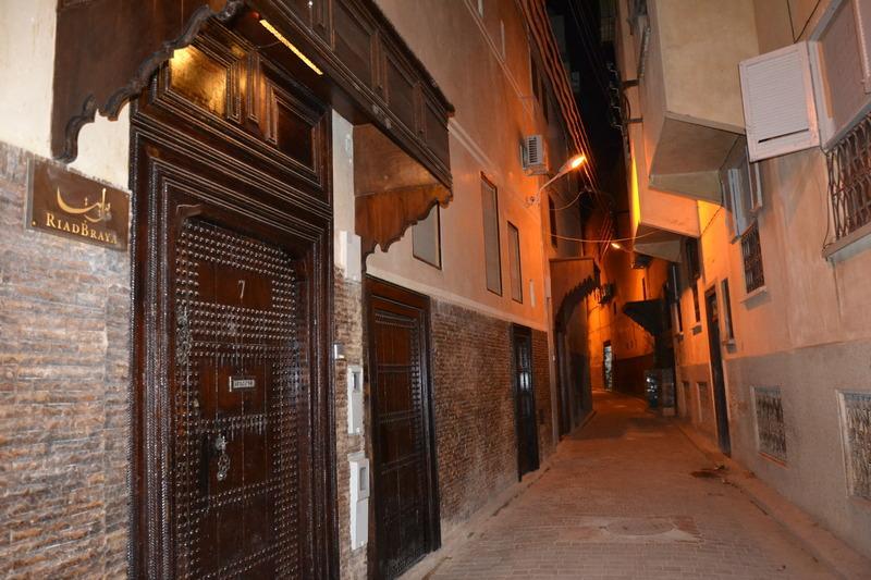 فندق رياض برية فاس المظهر الخارجي الصورة